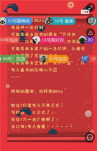 g1/2019/06/14/1560491596608.png 2.png
