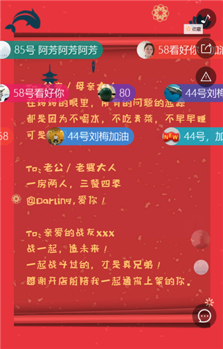 g1/2019/06/14/1560491600936.png 3.png
