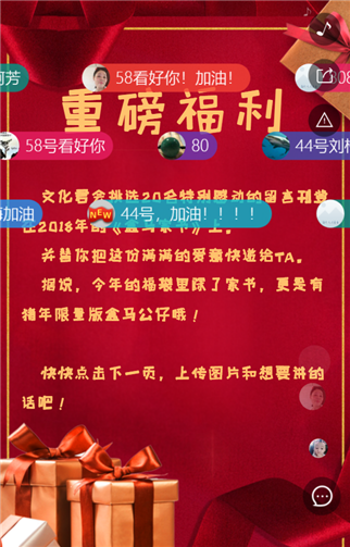 g1/2019/06/14/1560491602373.png 4.png