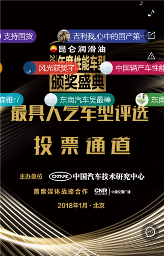g1/2019/06/14/1560493589580.png 2.png