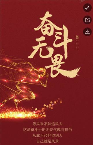 g1/2019/06/14/1560493601674.png 5.png