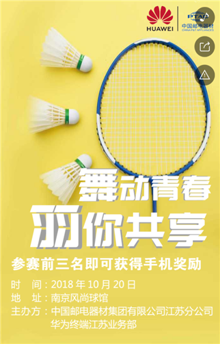 g1/2019/06/14/1560493605107.png 6.png