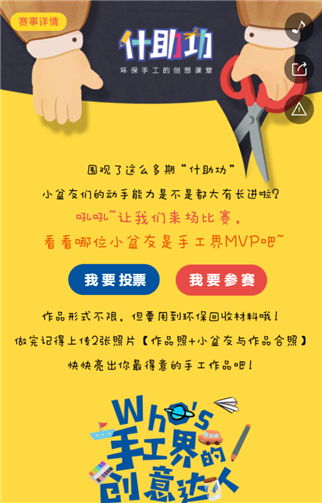g1/2019/06/14/1560493612754.png 8.png
