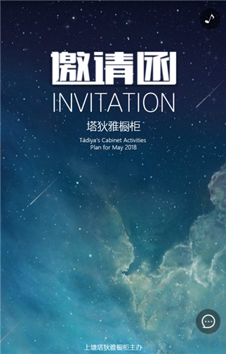 g1/2019/06/14/1560495643199.png 1.png