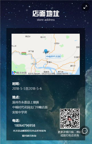 g1/2019/06/14/1560495659705.png 5.png