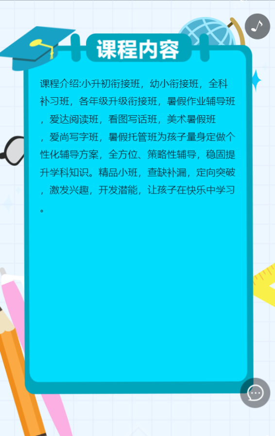g1/2019/06/14/1560496620584.png g1/2019/06/14/1560496620584.png