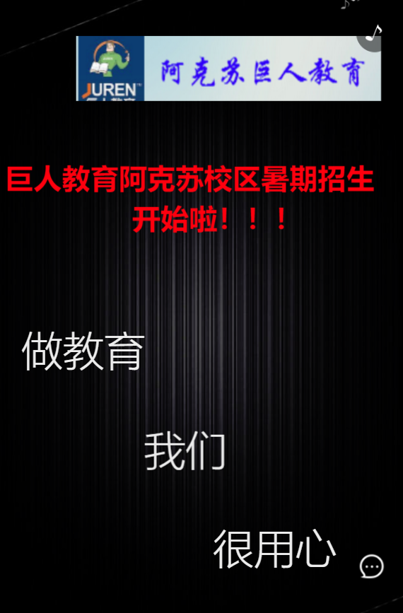 g1/2019/06/14/1560496662704.png