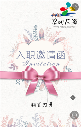 g1/2019/06/14/1560496683242.png 1.png