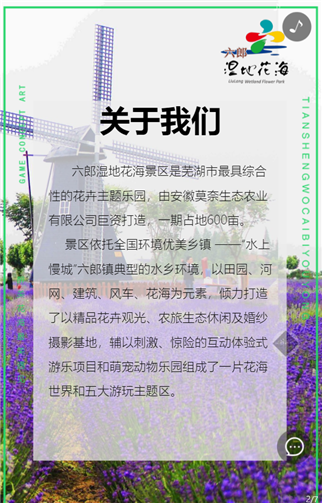 g1/2019/06/14/1560496688956.png 2.png