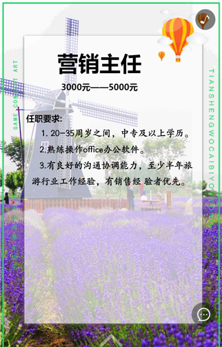 g1/2019/06/14/1560496692385.png 3.png