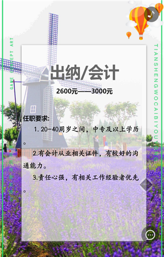 g1/2019/06/14/1560496696110.png 4.png