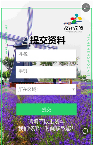 g1/2019/06/14/1560496701967.png 5.png
