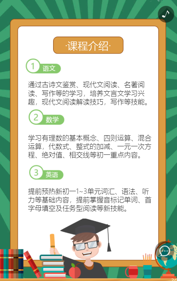 g1/2019/06/14/1560496714443.png g1/2019/06/14/1560496714443.png