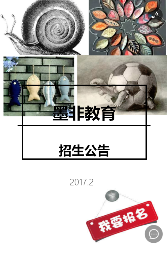 g1/2019/06/14/1560496748211.png