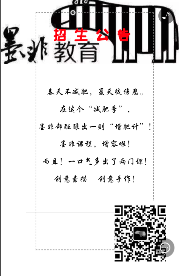 g1/2019/06/14/1560496767779.png g1/2019/06/14/1560496767779.png