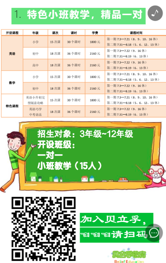 g1/2019/06/14/1560496801378.png g1/2019/06/14/1560496801378.png