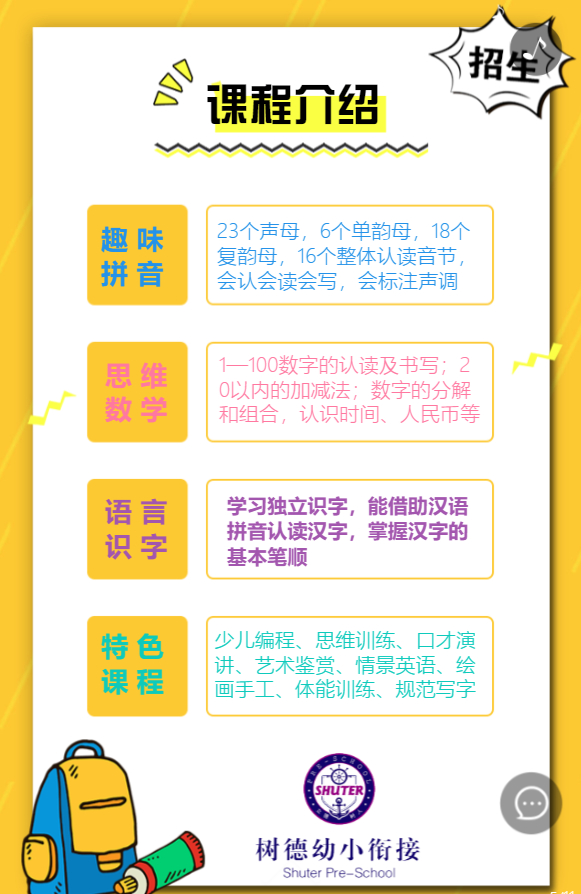 g1/2019/06/14/1560497791118.png