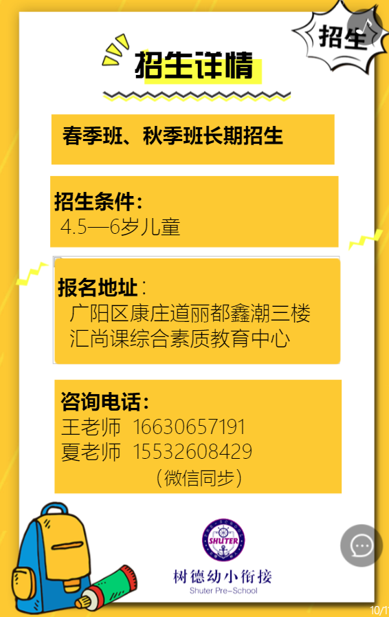 g1/2019/06/14/1560497811555.png