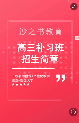 g1/2019/06/14/1560498076190.png 1.png