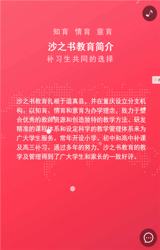 g1/2019/06/14/1560498081823.png 2.png