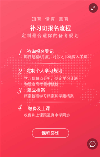 g1/2019/06/14/1560498092656.png 3.png