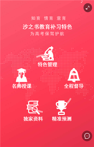 g1/2019/06/14/1560498097559.png 4.png