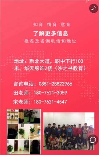 g1/2019/06/14/1560498101194.png 5.png