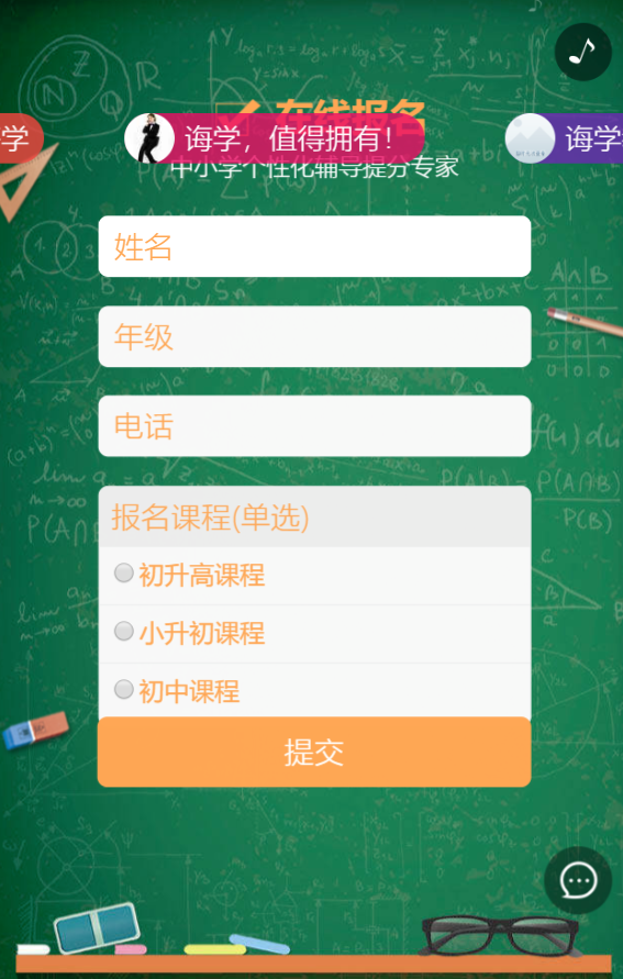 g1/2019/06/14/1560498229677.png