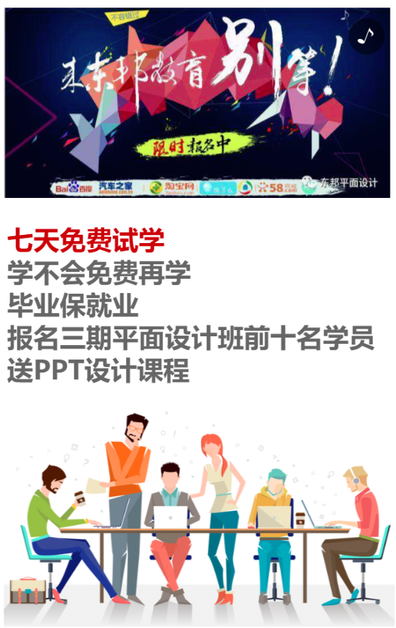 g1/2019/06/14/1560498929210.png