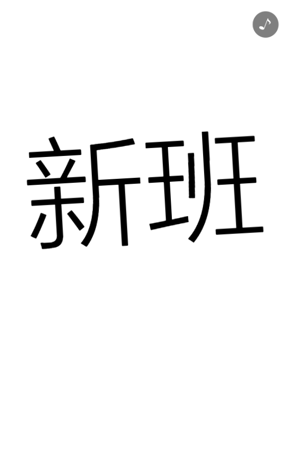 g1/2019/06/14/1560498968975.png