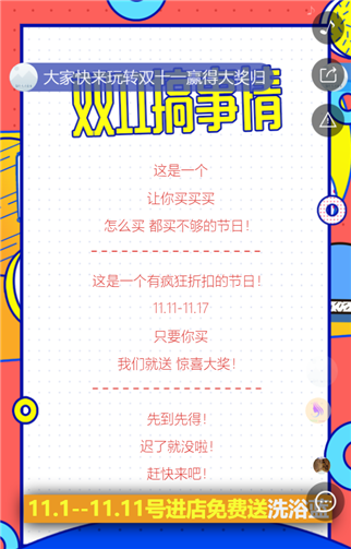 g1/2019/06/14/1560499501120.png 3.png