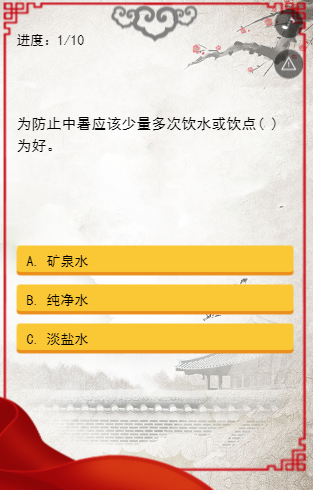 g1/2019/06/14/1560503642368.png g1/2019/06/14/1560503642368.png