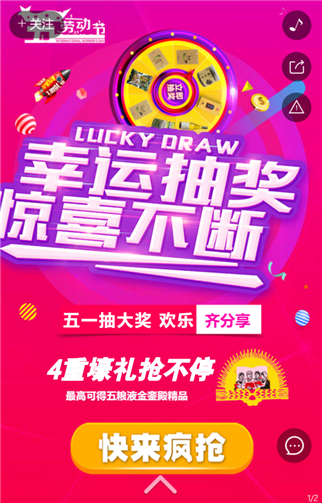 g1/2019/06/15/1560564542431.png 1.png