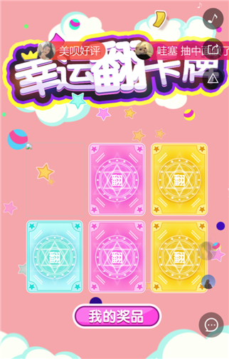 g1/2019/06/15/1560564546941.png 2.png
