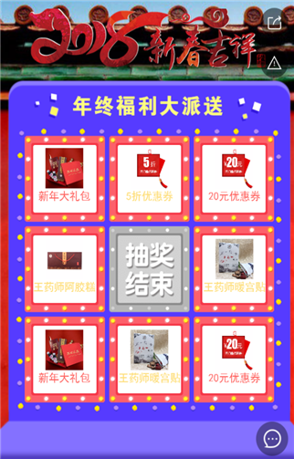 g1/2019/06/15/1560564549554.png 3.png
