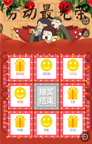 g1/2019/06/15/1560564553293.png 4.png