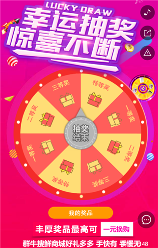 g1/2019/06/15/1560564557278.png 5.png