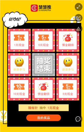 g1/2019/06/15/1560564576241.png 7.png