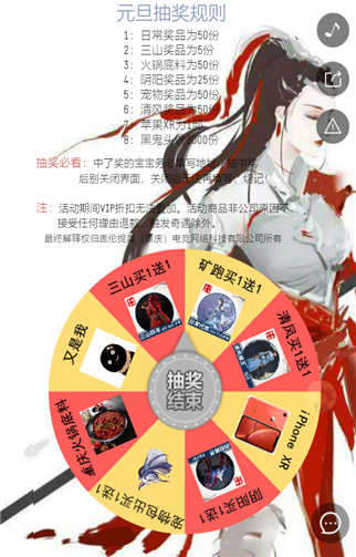 g1/2019/06/15/1560564585258.png 9.png