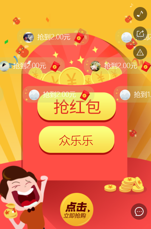 g1/2019/06/15/1560565446312.png