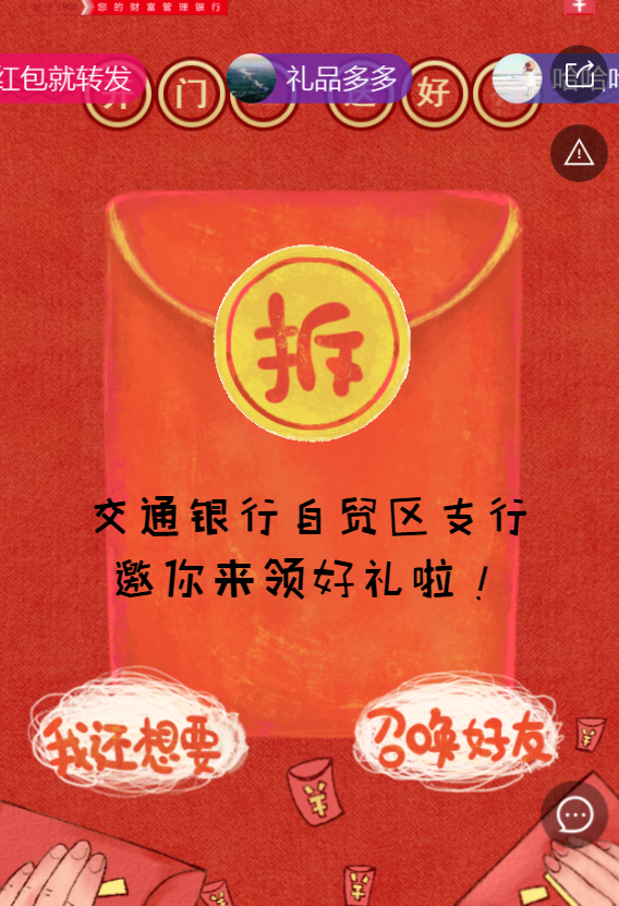 g1/2019/06/15/1560565612996.png