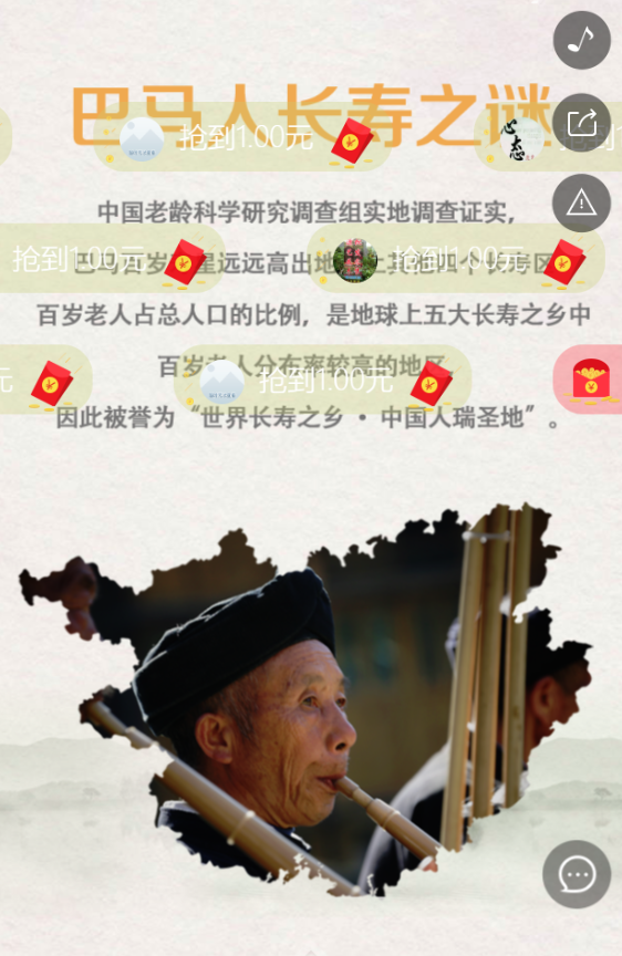 g1/2019/06/15/1560566088196.png g1/2019/06/15/1560566088196.png