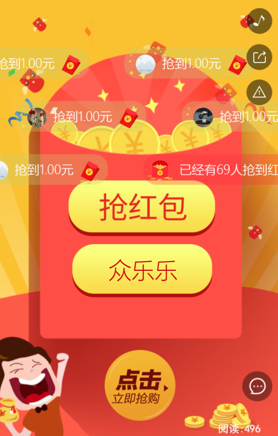 g1/2019/06/15/1560566116703.png g1/2019/06/15/1560566116703.png