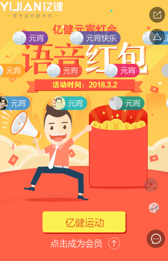 g1/2019/06/15/1560566351645.png