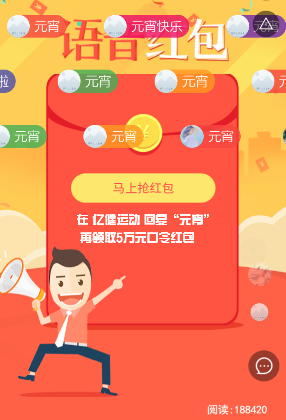 g1/2019/06/15/1560566372305.png