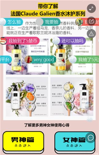 g1/2019/06/15/1560567230799.png 3.png