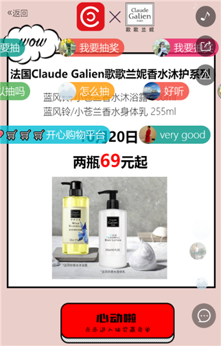 g1/2019/06/15/1560567235541.png 4.png