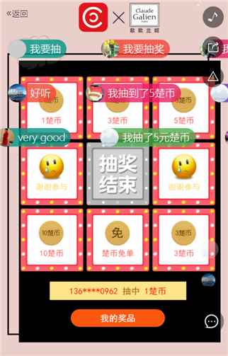 g1/2019/06/15/1560567242918.png 5.png