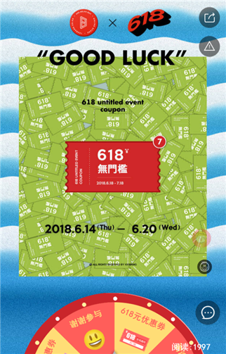g1/2019/06/15/1560569378371.png 2.png