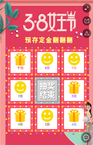 g1/2019/06/15/1560569383675.png 3.png
